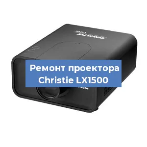 Замена HDMI разъема на проекторе Christie LX1500 в Перми